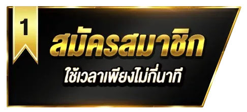 lava345 สล็อต