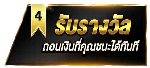 lava345 ทางเข้า